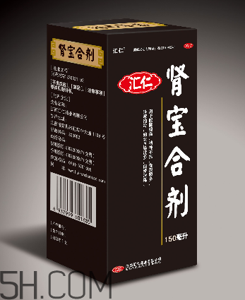 匯仁腎寶片是瓶裝嗎？匯仁腎寶片是中藥嗎？