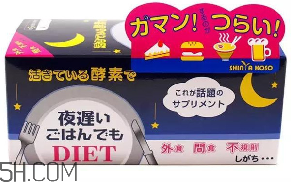 日本新谷酵素怎么樣？新谷酵素怎么吃最有效？