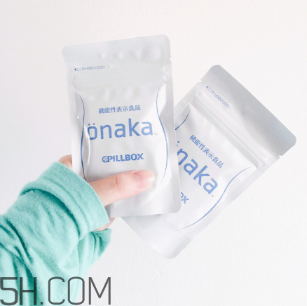 onaka膳食營養素有用嗎？日本onaka消脂要多少錢？