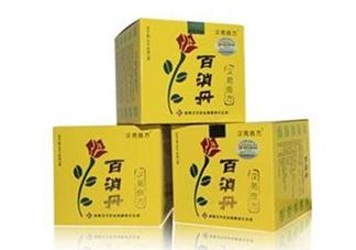 百消丹能治乳腺增生嗎？百消丹能去黃褐斑嗎？