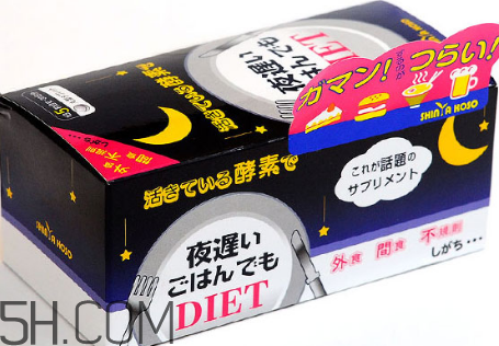 日本新谷酵素怎么樣？新谷酵素怎么吃最有效？