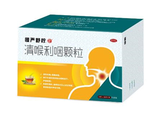 慢嚴舒檸是中藥還是西藥？慢嚴舒檸是治什么的？