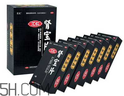 匯仁腎寶片可以和六味地黃丸一起吃嗎_可以吃魚嗎？