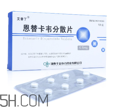 恩替卡韋是抗病毒藥嗎？恩替卡韋是哪里生產(chǎn)的？