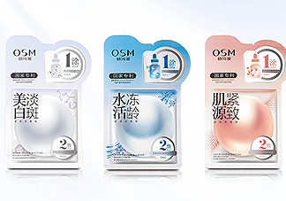歐詩漫面膜有幾種？歐詩漫面膜哪款最好用？