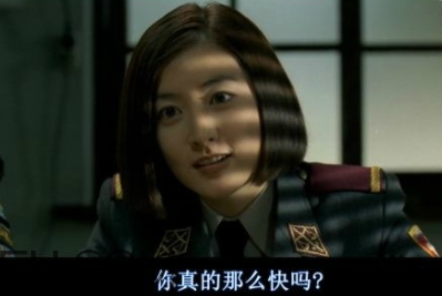 74224486什么意思？女生發(fā)74224486暗示什么？