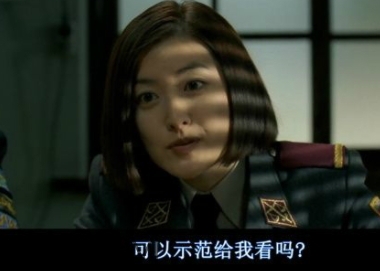 74224486什么意思？女生發(fā)74224486暗示什么？