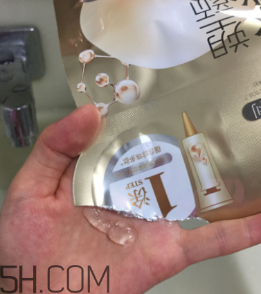 歐詩漫水光塑顏面膜使用心得 產品評測