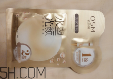歐詩漫水光塑顏面膜使用心得 產品評測