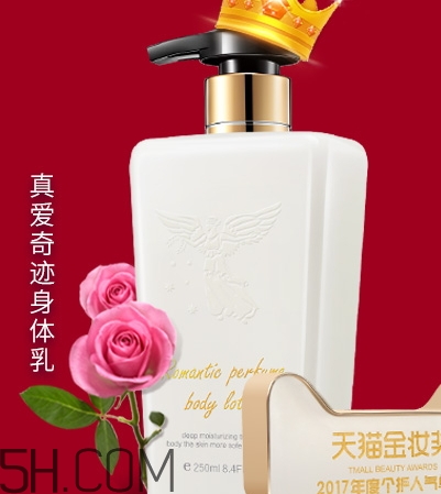 初夏堂是什么牌子？初夏堂是哪里的牌子？