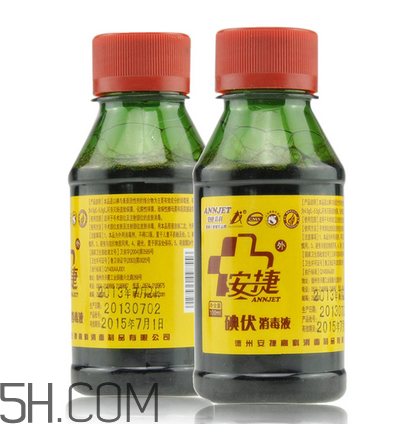 碘酒可以擦傷口嗎？碘酒消毒原理