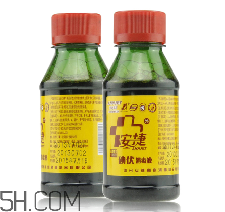 碘酊是強氧化劑嗎？碘酊是碘伏嗎？