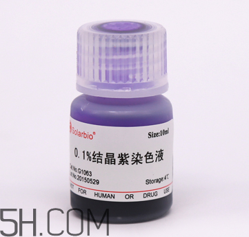 紫藥水有毒嗎？紫藥水過(guò)期了還能用嗎？