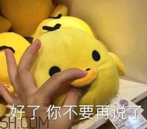 52422696代表什么意思？女生發52422696暗示什么