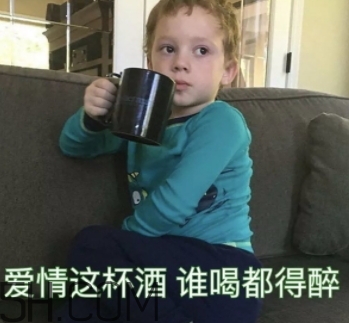 52422696代表什么意思？女生發52422696暗示什么