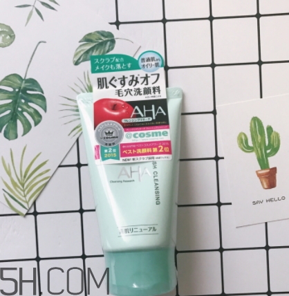 aha果酸洗面奶好用嗎？aha果酸洗面奶傷皮膚嗎？