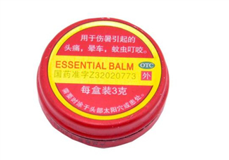 清涼油是什么做的？清涼油是風(fēng)油精嗎？