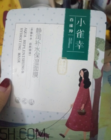 百雀羚小雀幸面膜薄不薄？是蠶絲面膜嗎？