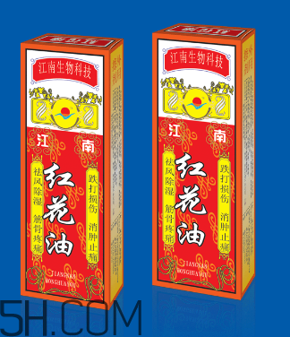 紅花油是什么做的？紅花油是什么油？