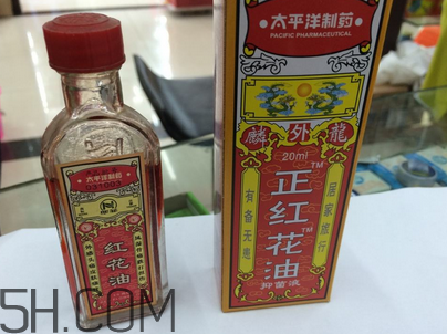 紅花油能治凍瘡嗎？紅花油能消腫嗎？