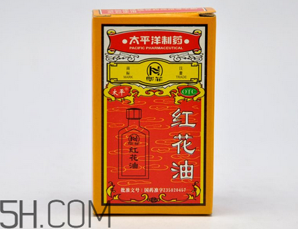 紅花油能治凍瘡嗎？紅花油能消腫嗎？