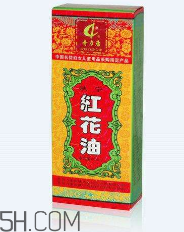 紅花油能刮痧嗎？紅花油能治關節(jié)炎嗎？