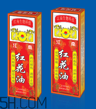 紅花油能刮痧嗎？紅花油能治關節(jié)炎嗎？