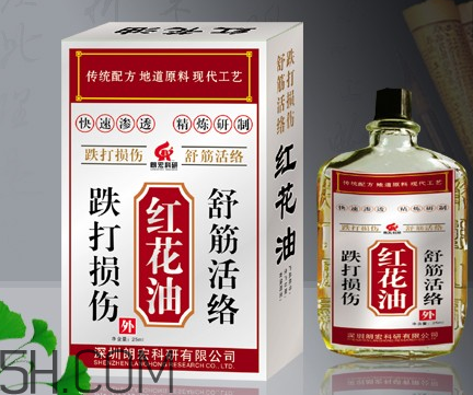 紅花油能刮痧嗎？紅花油能治關節(jié)炎嗎？