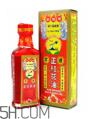 紅花油能止血嗎？紅花油能帶上飛機(jī)嗎？