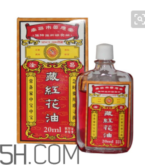 活絡油多少錢一瓶？活絡油過期了還能用嗎？