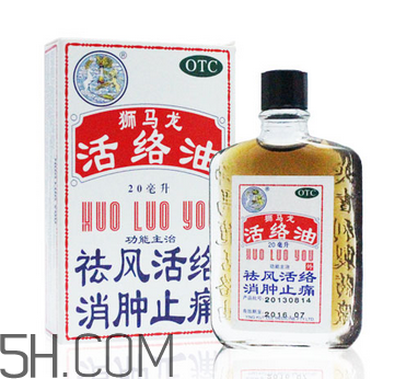 活絡(luò)油能帶上飛機(jī)嗎？活絡(luò)油能治頸椎嗎？