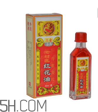 活絡油能治凍瘡嗎？活絡油能消腫嗎？