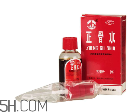 正骨水能長期用嗎？正骨水能去淤青嗎？