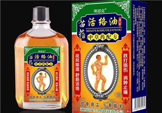 活絡油可以去淤青嗎？活絡油可以擦肚子嗎？