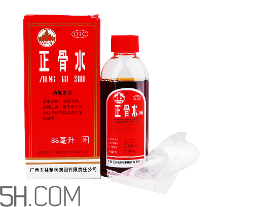 正骨水會過敏嗎？正骨水要怎么擦才有效？