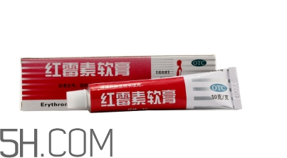紅霉素軟膏和紅霉素眼膏一樣嗎？紅霉素軟膏有激素嗎？