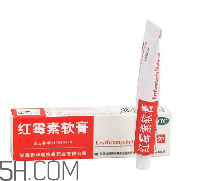 紅霉素軟膏和紅霉素眼膏一樣嗎？紅霉素軟膏有激素嗎？