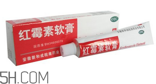 紅霉素軟膏能涂眼睛嗎？紅霉素軟膏能吃嗎？