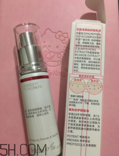 Olay蘋果肌精華使用心得 產品評測