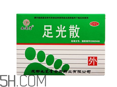 足光散治灰指甲嗎？足光散用幾個(gè)療程才好？