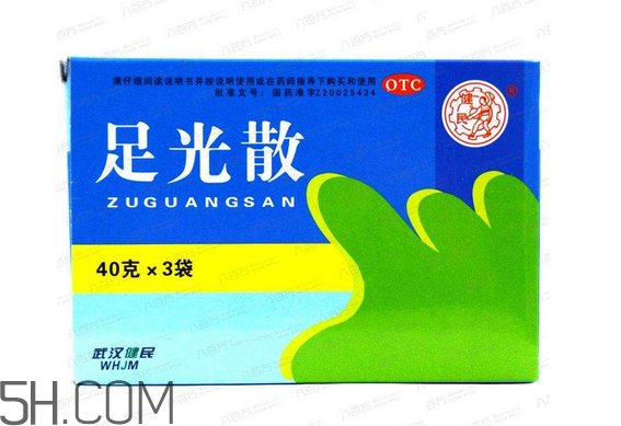 足光散治灰指甲嗎？足光散用幾個(gè)療程才好？