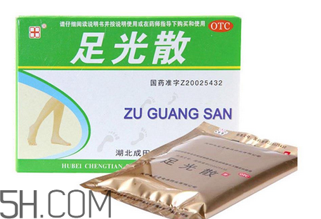 足光散哺乳期婦女能用嗎？足光散孕婦可以用嗎？