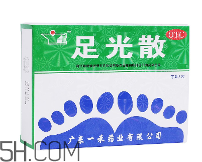 足光散哺乳期婦女能用嗎？足光散孕婦可以用嗎？