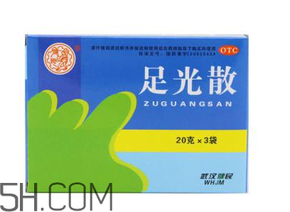 足光散是什么成分？足光散會過敏嗎？