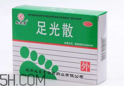 足光散要用開水泡嗎？足光散要泡多少分鐘？