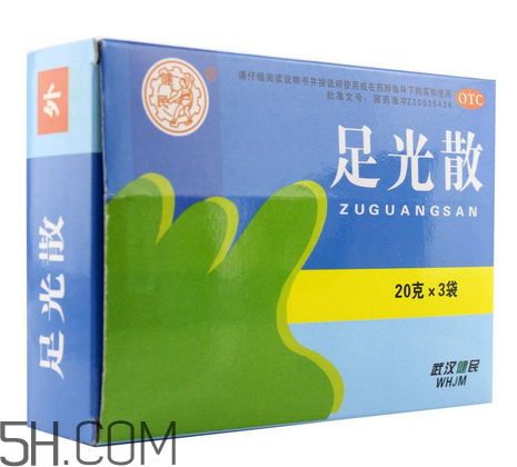 足光散多大年齡用？足光散多長時間用一次？