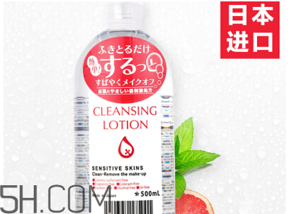 蓓昂斯和卸妝皇后卸妝水哪個好？卸妝可以直接用洗面奶嗎？