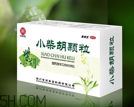 小柴胡顆粒哺乳期能吃嗎？小柴胡顆粒飯前吃還是飯后吃？