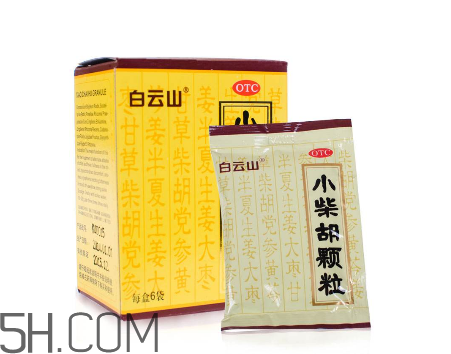 小柴胡顆粒哺乳期能吃嗎？小柴胡顆粒飯前吃還是飯后吃？