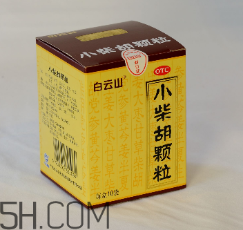 小柴胡顆粒是治風寒還是風熱？小柴胡顆粒是消炎藥嗎？